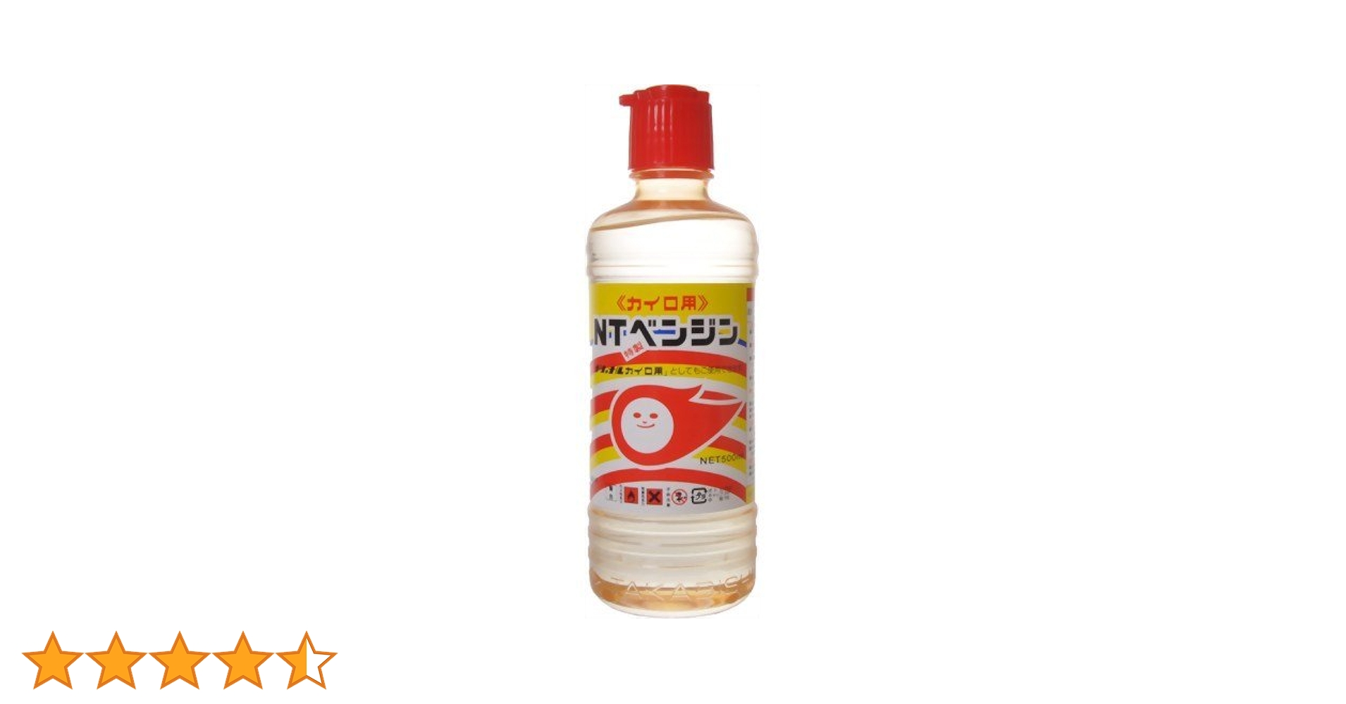 Amazon | ハクキンカイロ指定 NTベンジン 500ml 3本セット | ハクキン
